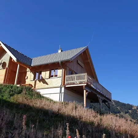 Klippitzstern House 2 شقة