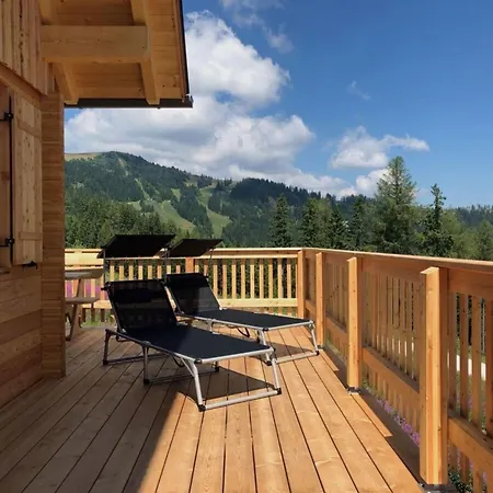 شقة Klippitzstern House 2 *